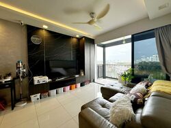 Westwood Residences (D22), Condominium #456123801